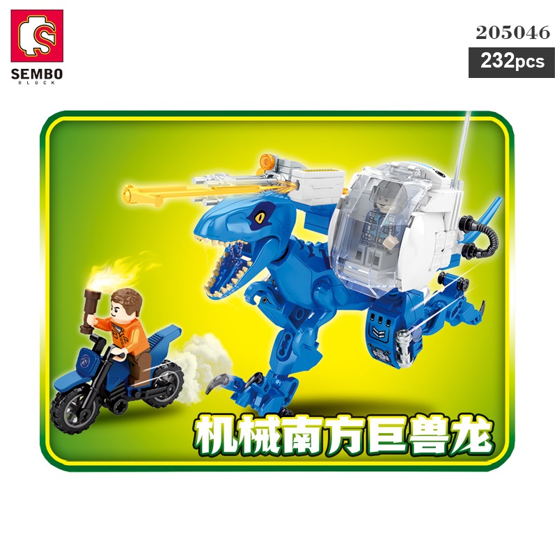 Đồ Chơi Robot Khủng Long Phiến Sừng Stegosaurus Chiến Đấu-Sembo-205075
