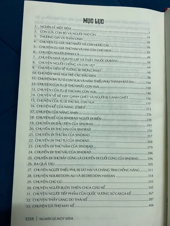 Nghìn Lẻ Một Đêm