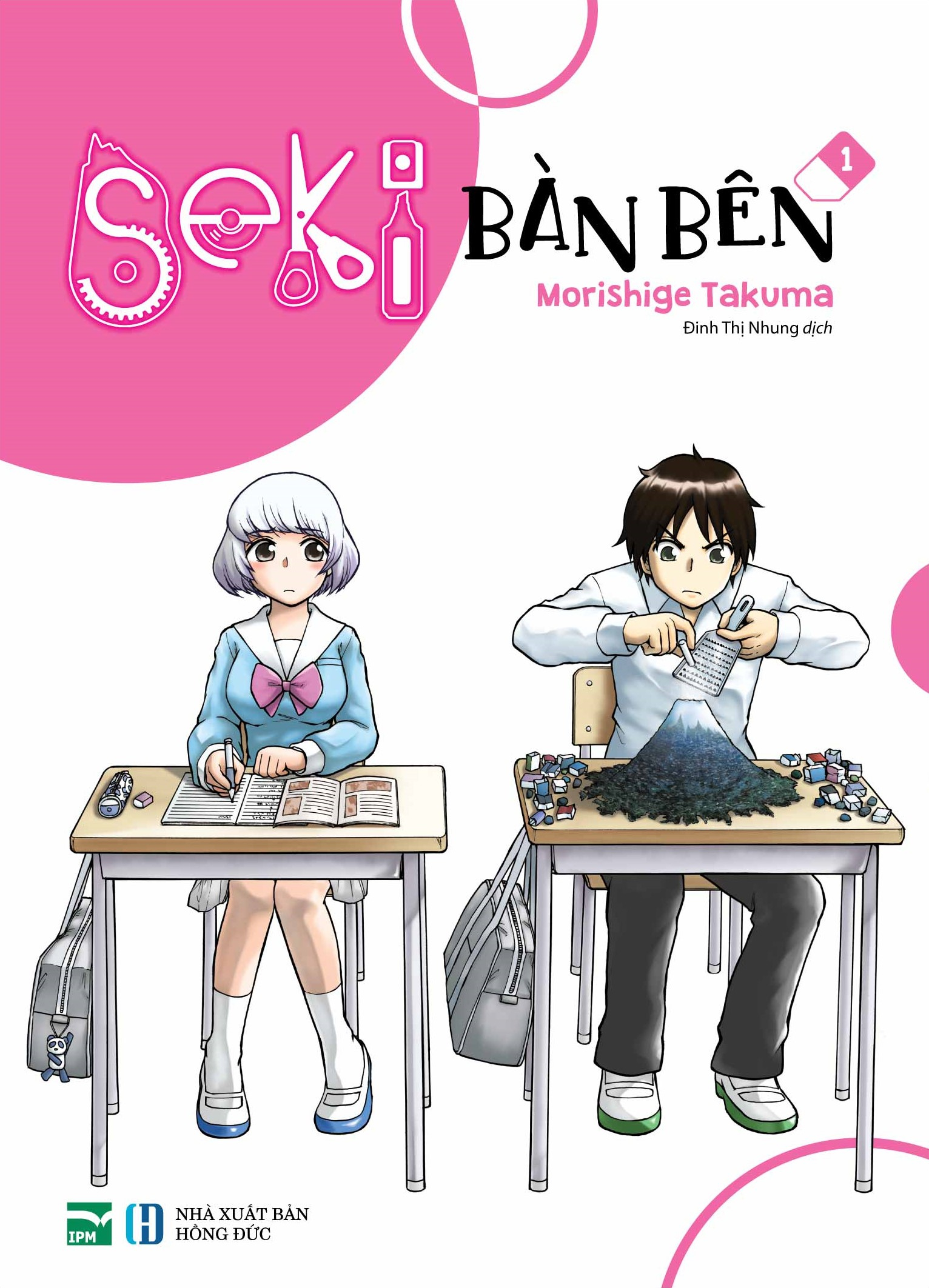 Seki Bàn Bên Tập 1