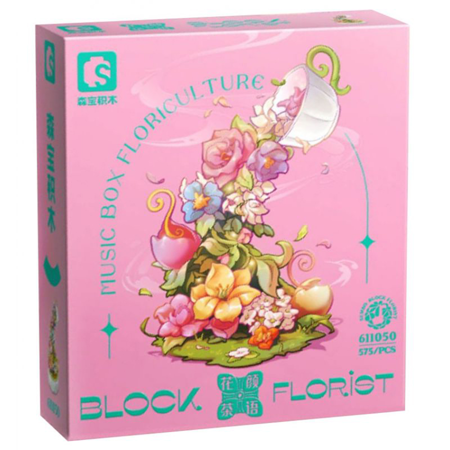 Đồ Chơi Lắp Ráp Hộp Nhạc Suối Hoa- SEMBO 611050 575M