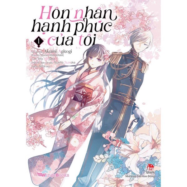 Hôn Nhân Hạnh Phúc Của Tôi Tập 1 (Manga)