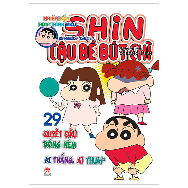 Shin - Cậu Bé Bút Chì - Phiên Bản Hoạt Hình Màu Tập 29