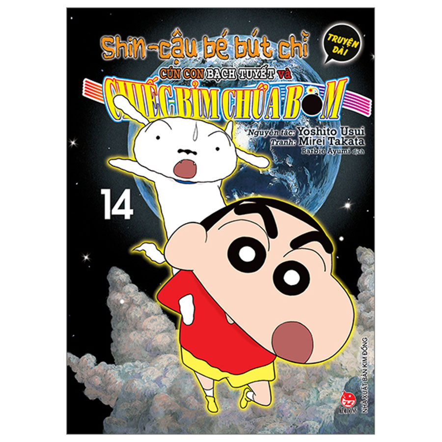 Shin - Cậu Bé Bút Chì - Truyện Dài Tập 14 - Cún Con Bạch Tuyết Và Chiếc Bỉm Chứa Bom