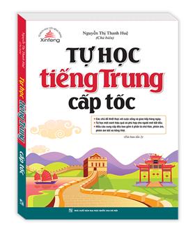 Tự Học Tiếng Trung Cấp Tốc