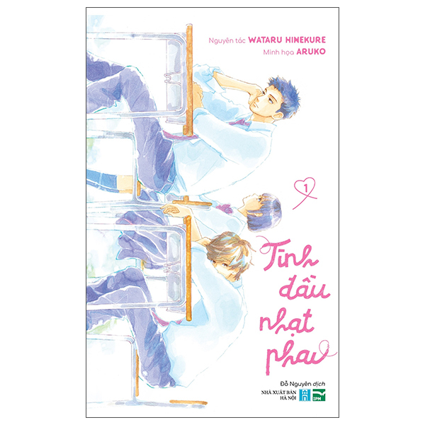 Tình Đầu Nhạt Phai Tập 1