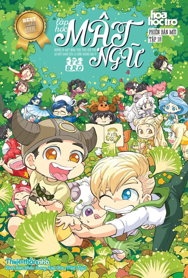 Lớp Học Mật Ngữ Tập 18