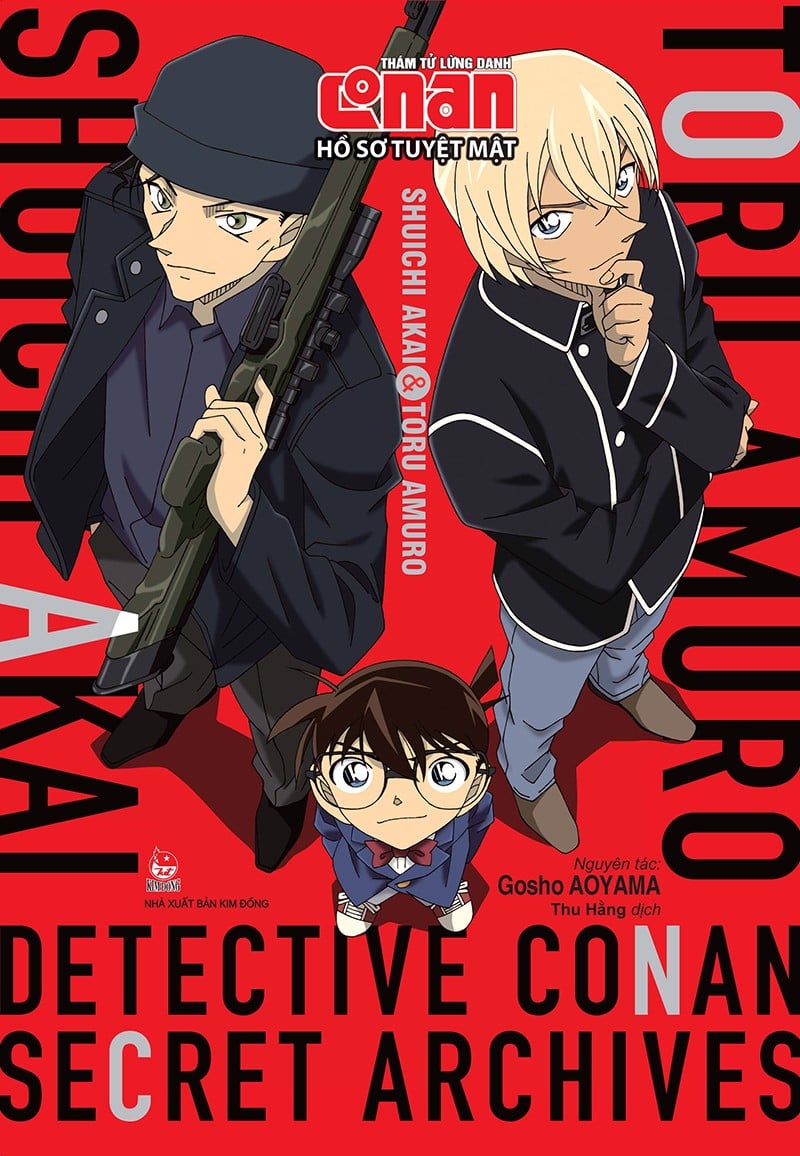 Thám Tử Lừng Danh Conan - Hồ Sơ Tuyệt Mật  - Shuichi Akai & Toru Amuro