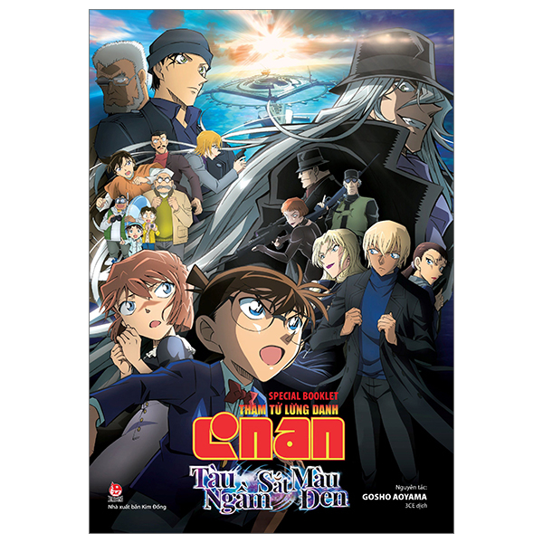 Thám Tử Lừng Danh Conan Hoạt Hình Màu - Tàu Ngầm Sắt Màu Đen Special Booklet