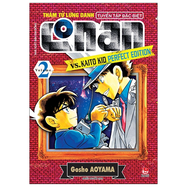 Thám Tử Lừng Danh Conan Tuyển Tập Đặc Biệt VS Kaito Kid Perfect Edition Tập 2