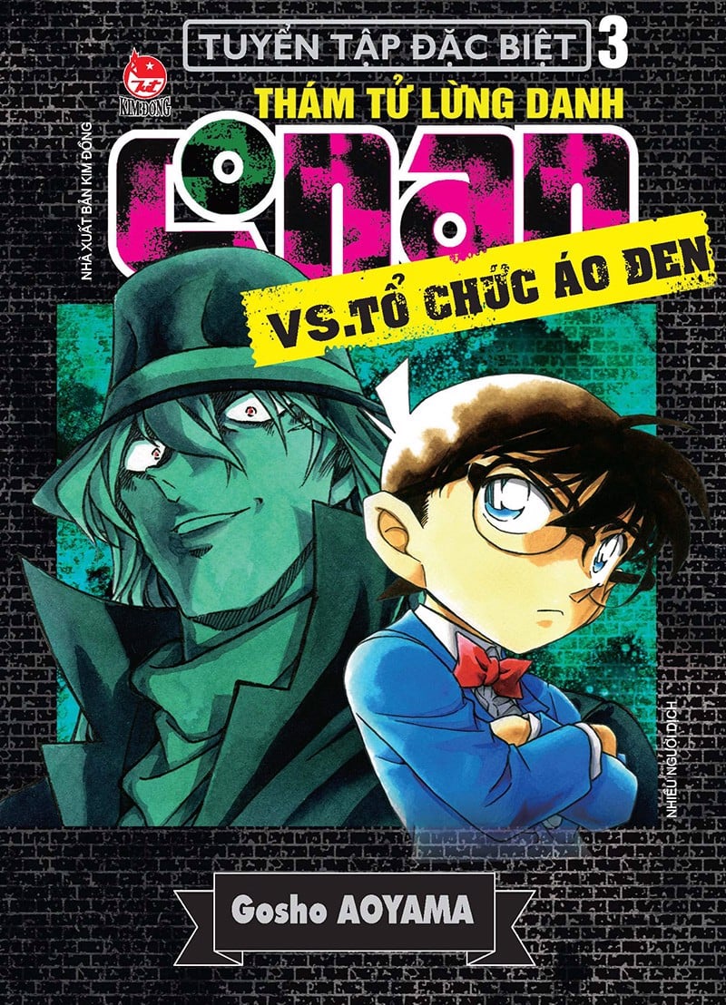 Thám Tử Lừng Danh Conan VS.Tổ Chức Áo Đen Tập 3
