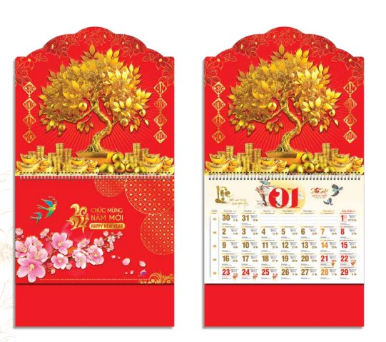 Lịch 12 Tháng Bông Sen 2024 - Thư Pháp Tài Lộc (SV11)