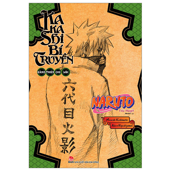 Tiểu thuyết Naruto - Kakashi Bí Truyền - Băng Thiên Chi Lôi