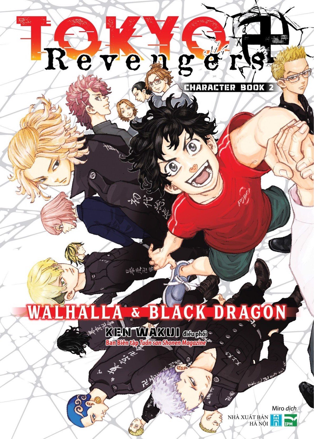 Tokyo Revengers - Character Book Tập 2: Walhalla Và Black Dragon