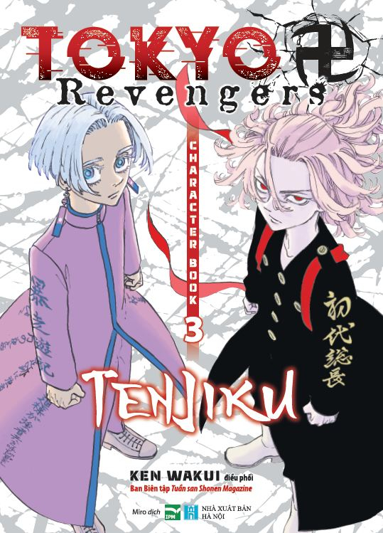 Tokyo Revengers - Character Book Tập 3 - Tenjiku