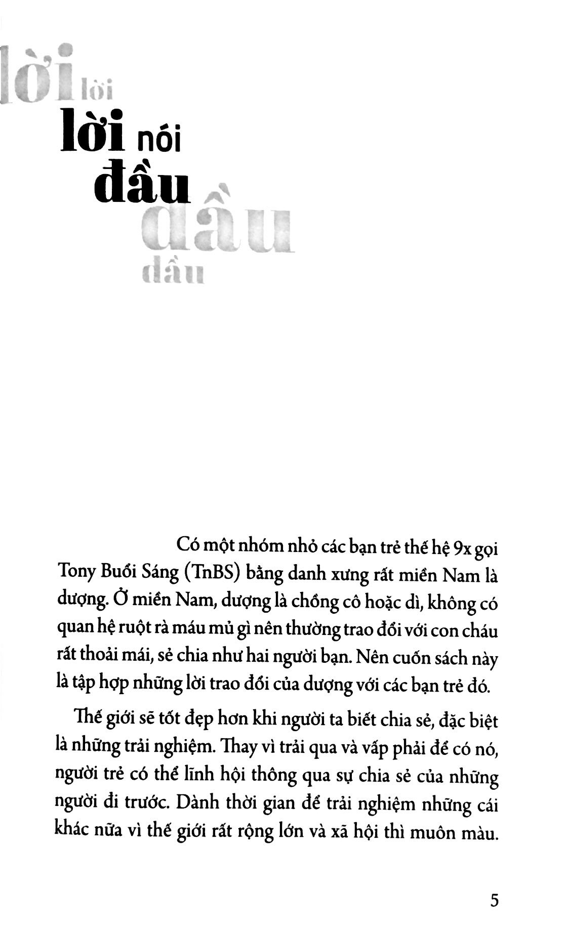 Trên Đường Băng - Tony Buổi Sáng