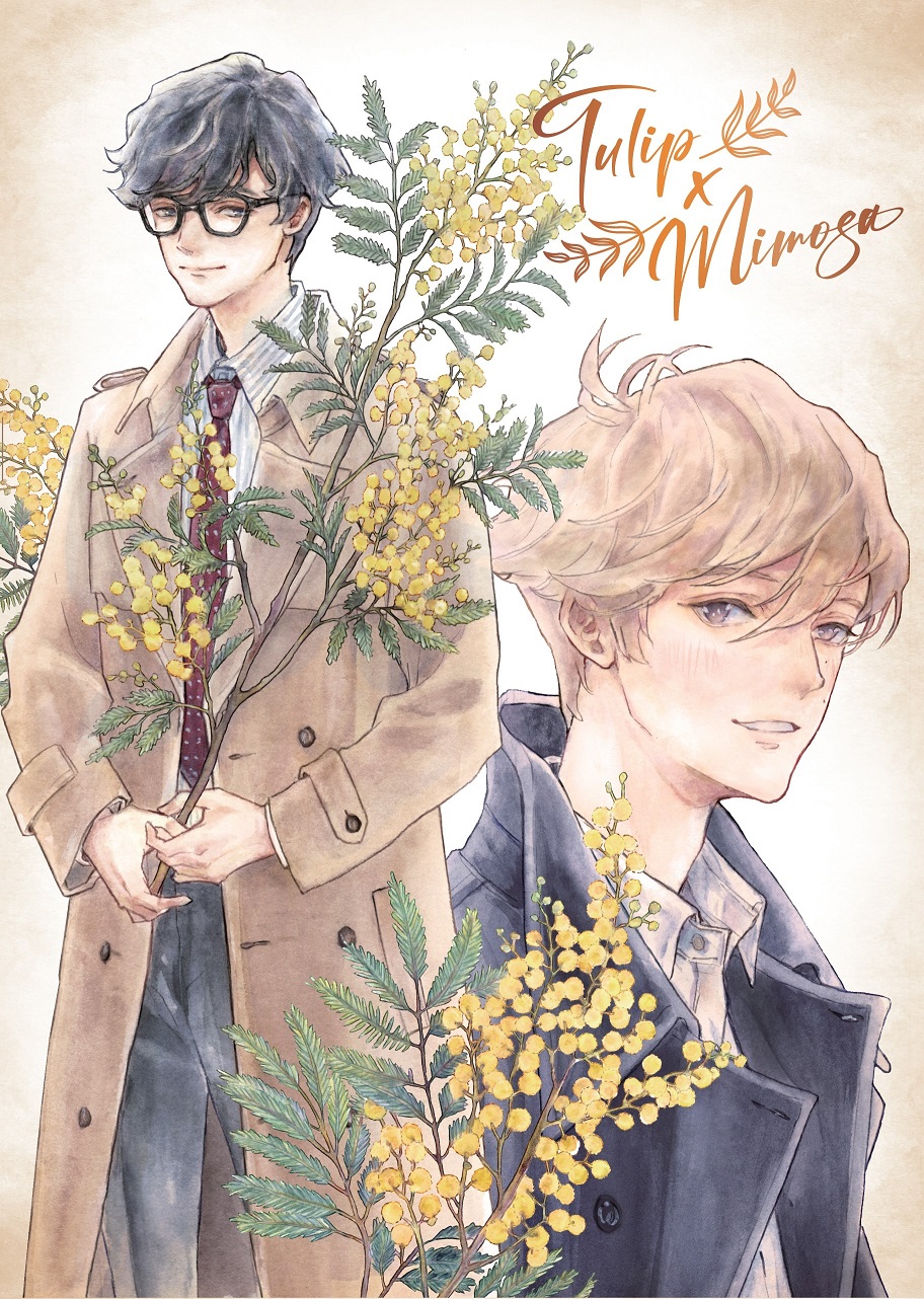 Tulip x Mimosa - Mầm Cây Xao Động + Cây Lá Mùa Xuân (Bộ 2 Cuốn)