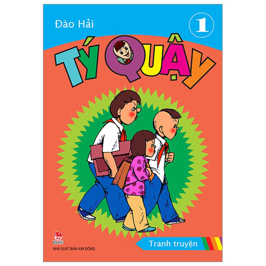 Combo Tý Quậy (13 Cuốn)