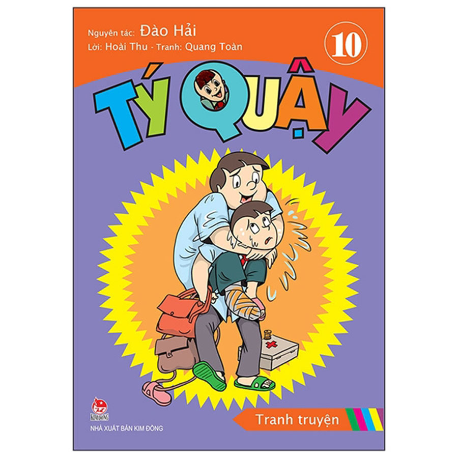 Combo Tý Quậy (13 Cuốn)