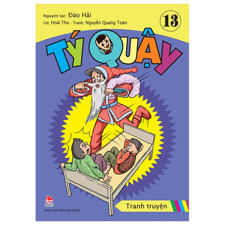 Combo Tý Quậy (13 Cuốn)