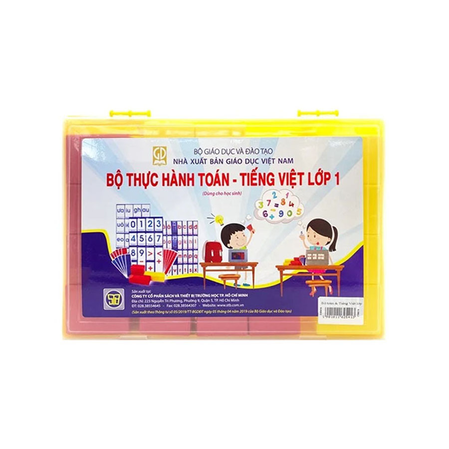 Bộ Thực Hành Toán Và Tiếng Việt Lớp 1 Hộp 1