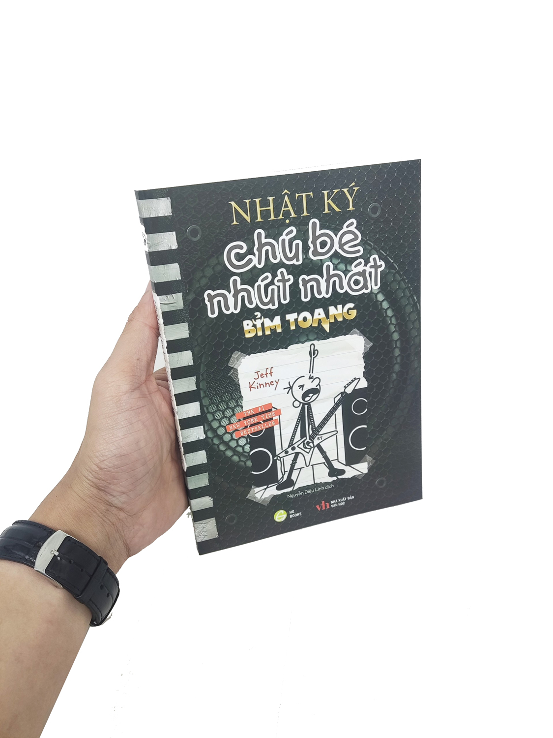 Nhật Ký Chú Bé Nhút Nhát Tập 17 - Bỉm Toang