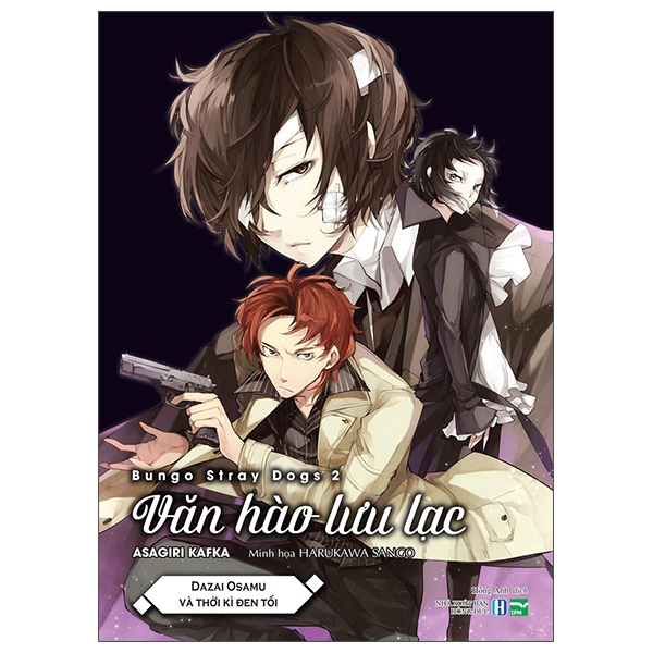 Bungo Stray Dogs - Văn Hào Lưu Lạc Tập 2 - Dazai Osamu Và Thời Kì Đen Tối - Bản Đặc Biệt