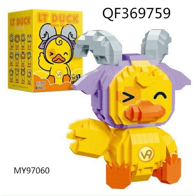 Đồ Chơi Vịt Hoàng Đạo Cung Ma Kết-Moyu-97060 755M