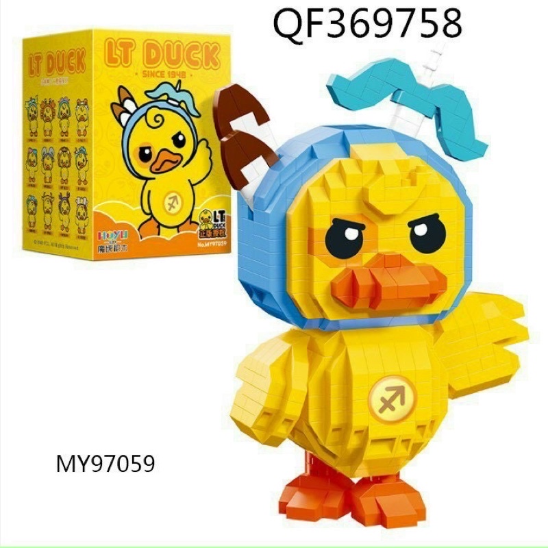 Đồ Chơi Vịt Hoàng Đạo Cung Nhân Mã-Moyu-97059 674M