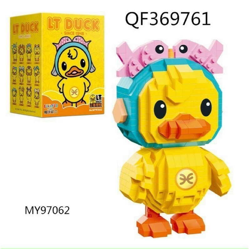 Đồ Chơi Vịt Hoàng Đạo Cung Song Ngư-Moyu-97062 656M