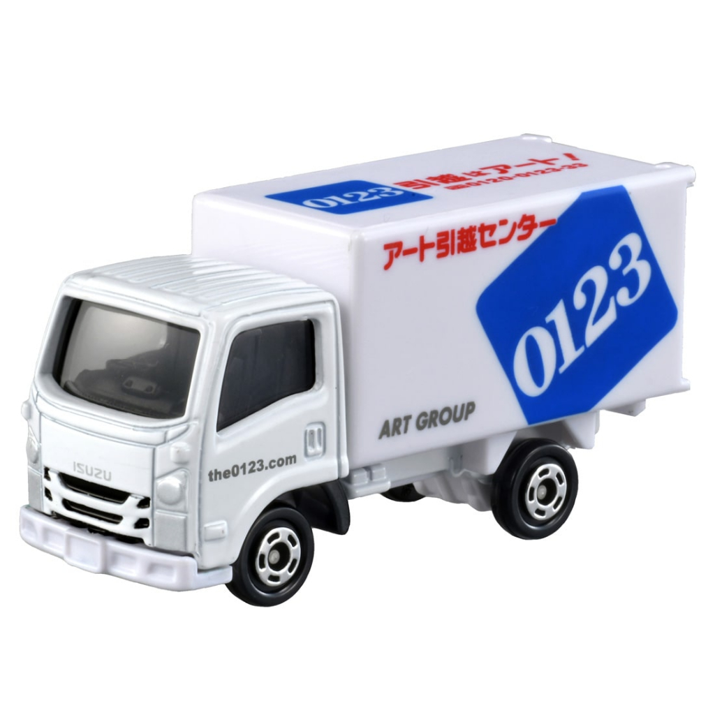 Đồ Chơi Tomica No.57-8 Isuzu Elf Art Moving Company