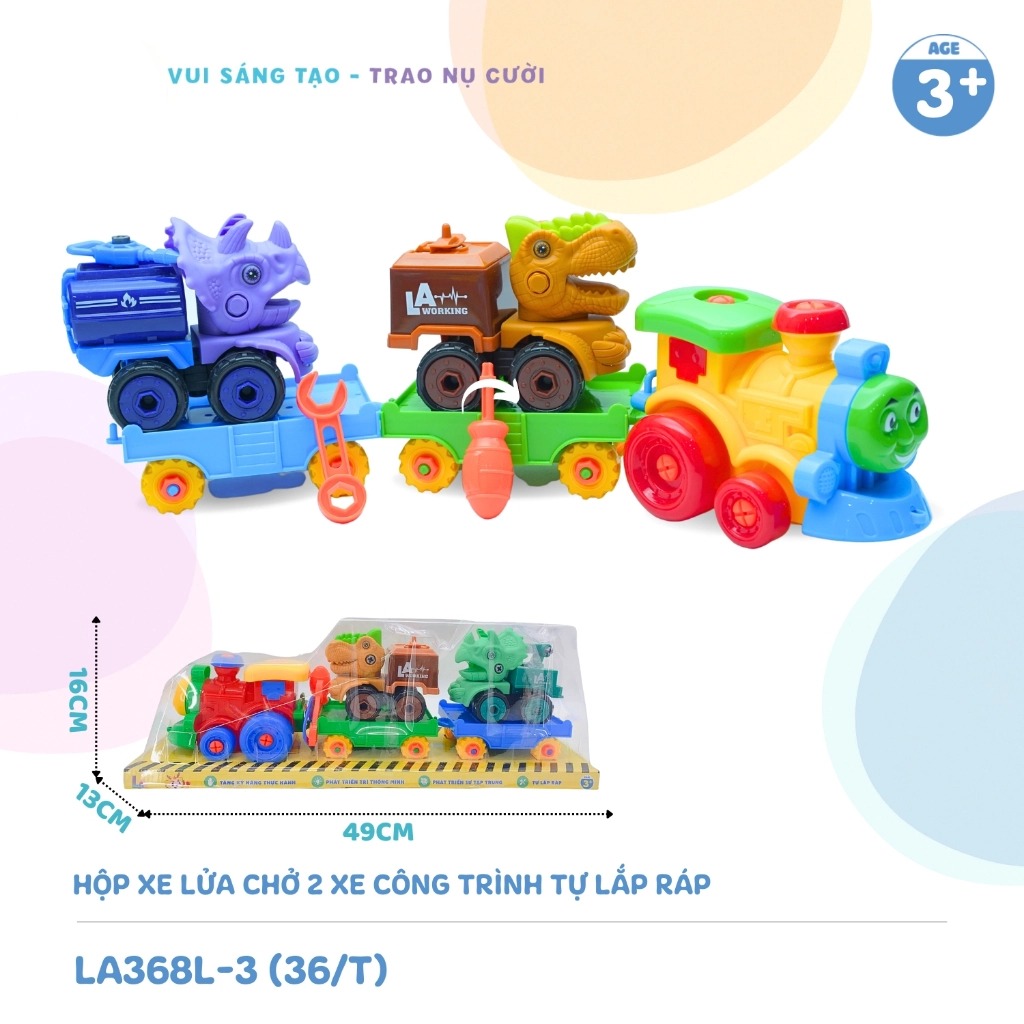 Đồ Chơi Hộp Xe Lửa Chở 2 Xe Cứu Hộ Tự Lắp Ráp LAToys LA368L-2