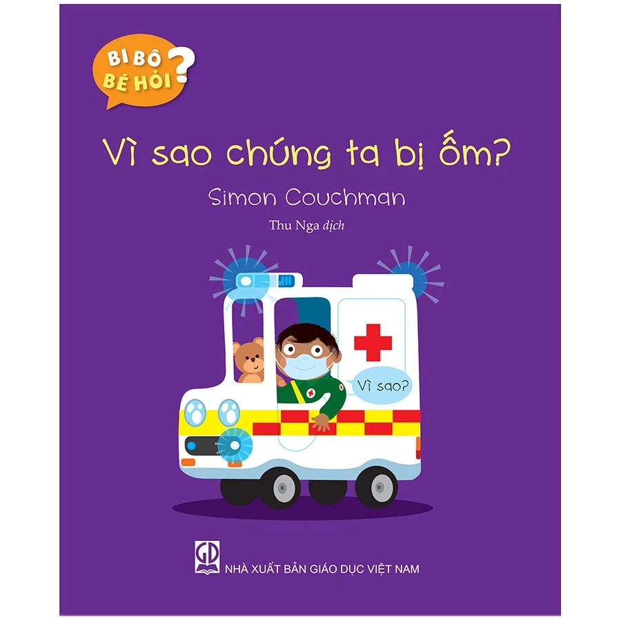 Bi bô bé hỏi (Bộ 10 cuốn)