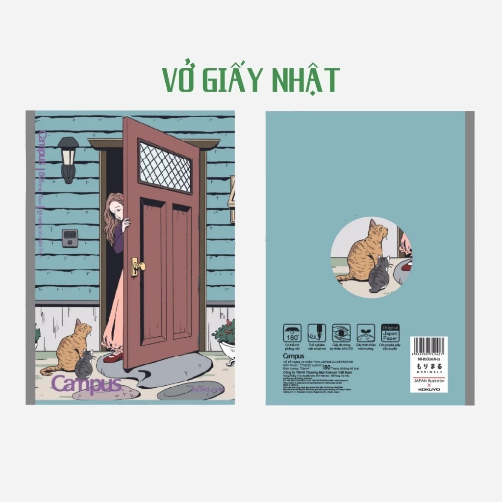 Vở Kẻ Ngang Campus 80Tr Có Chấm Japan Illustrato 29434