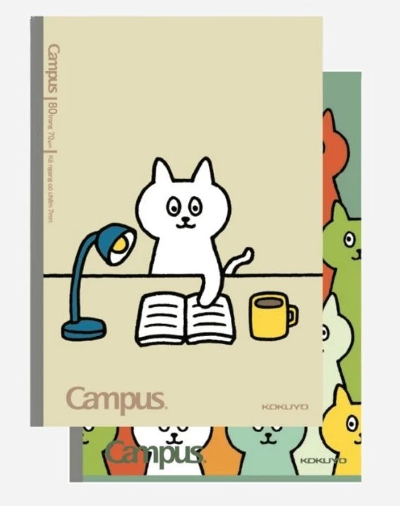 Vở Kẻ Ngang Campus Japan Illustrator 9427 80Tr