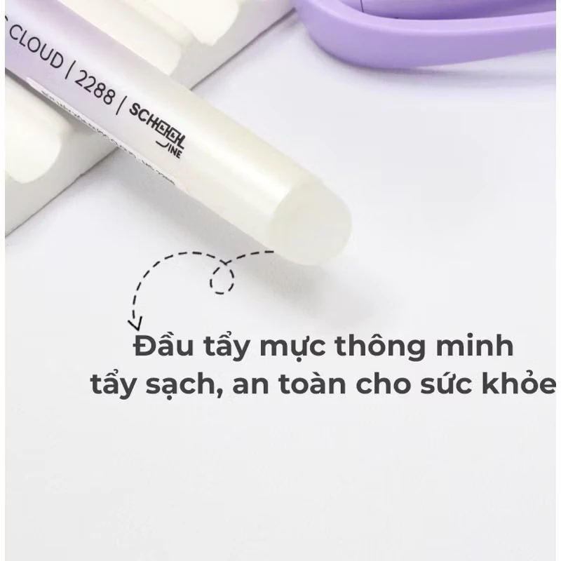 Bút Máy Xóa Được Cloud 2288