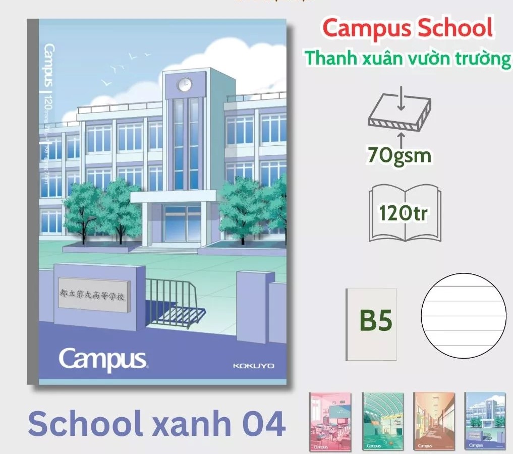 Vở Kẻ Ngang Campus School NB-B5L120SCH-04 0995 120TR