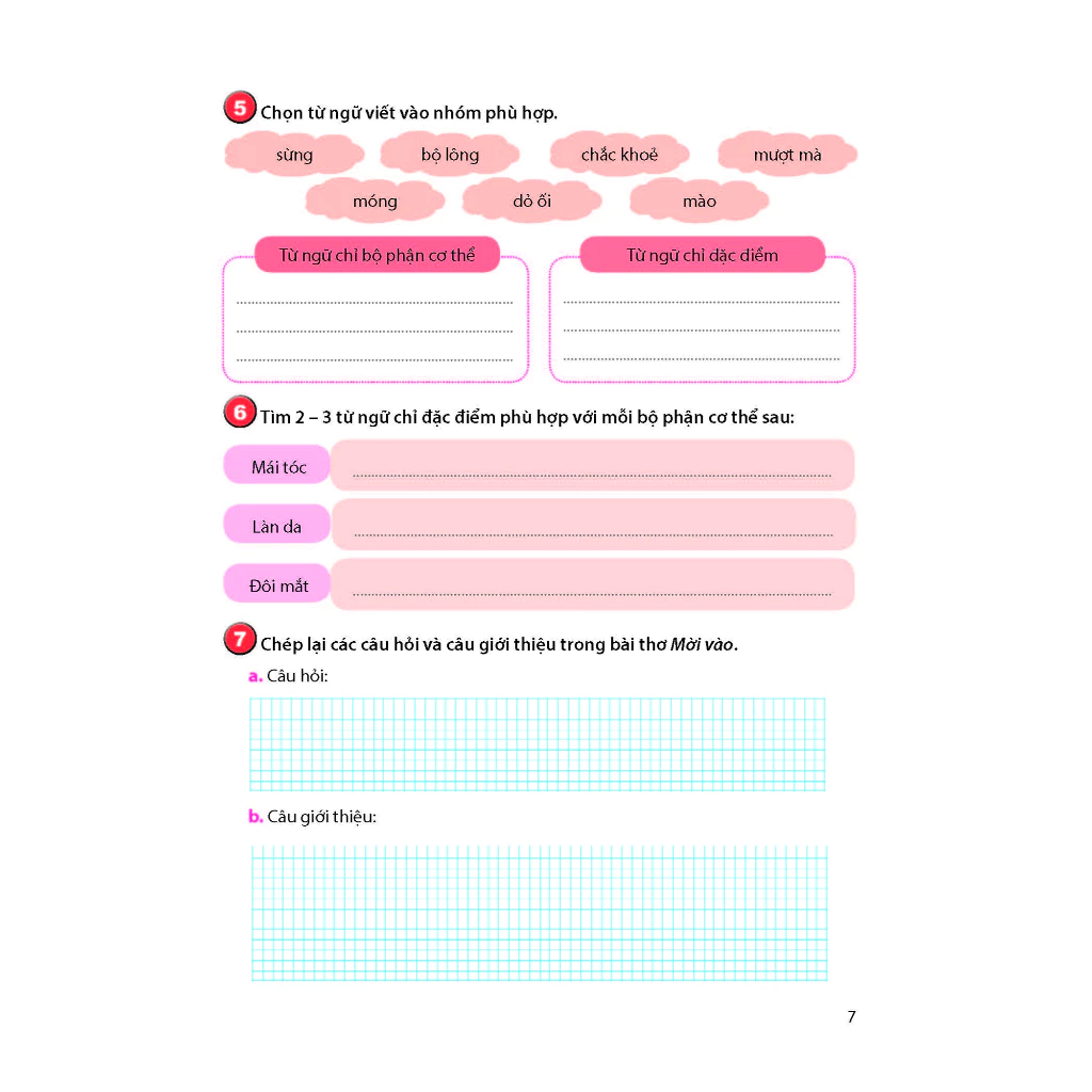 Ôn Tập Hè Tiếng Việt - Lớp 2