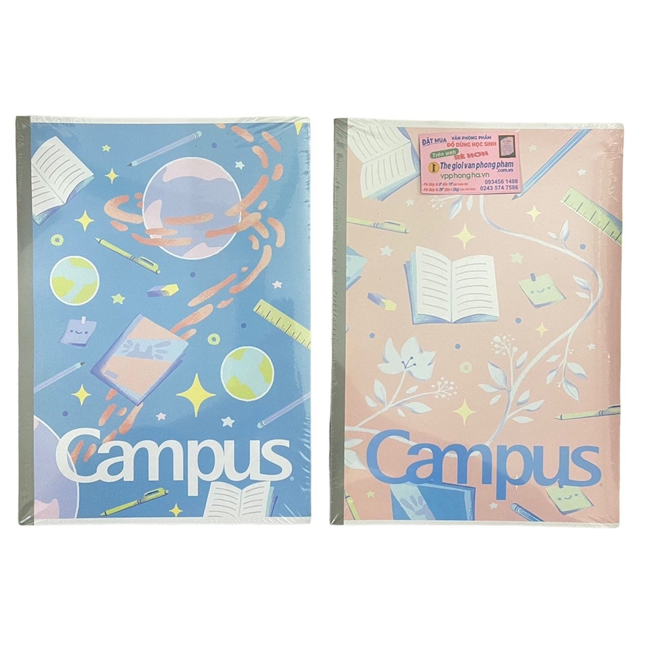 Vở Kẻ Ngang Campus 8796 Enioy The Moment 200 Trang