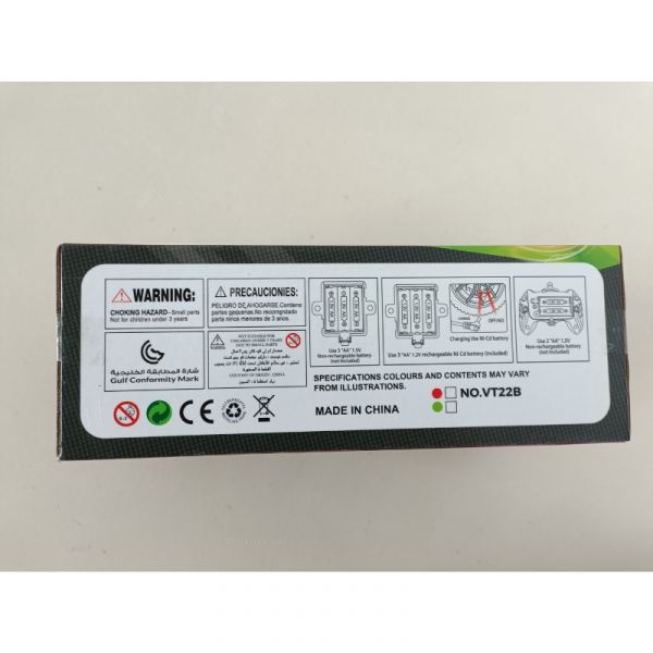 Đồ Chơi Bánh Xe Tốc Độ Điều Khiển Từ Xa Đỏ VT22B/RD