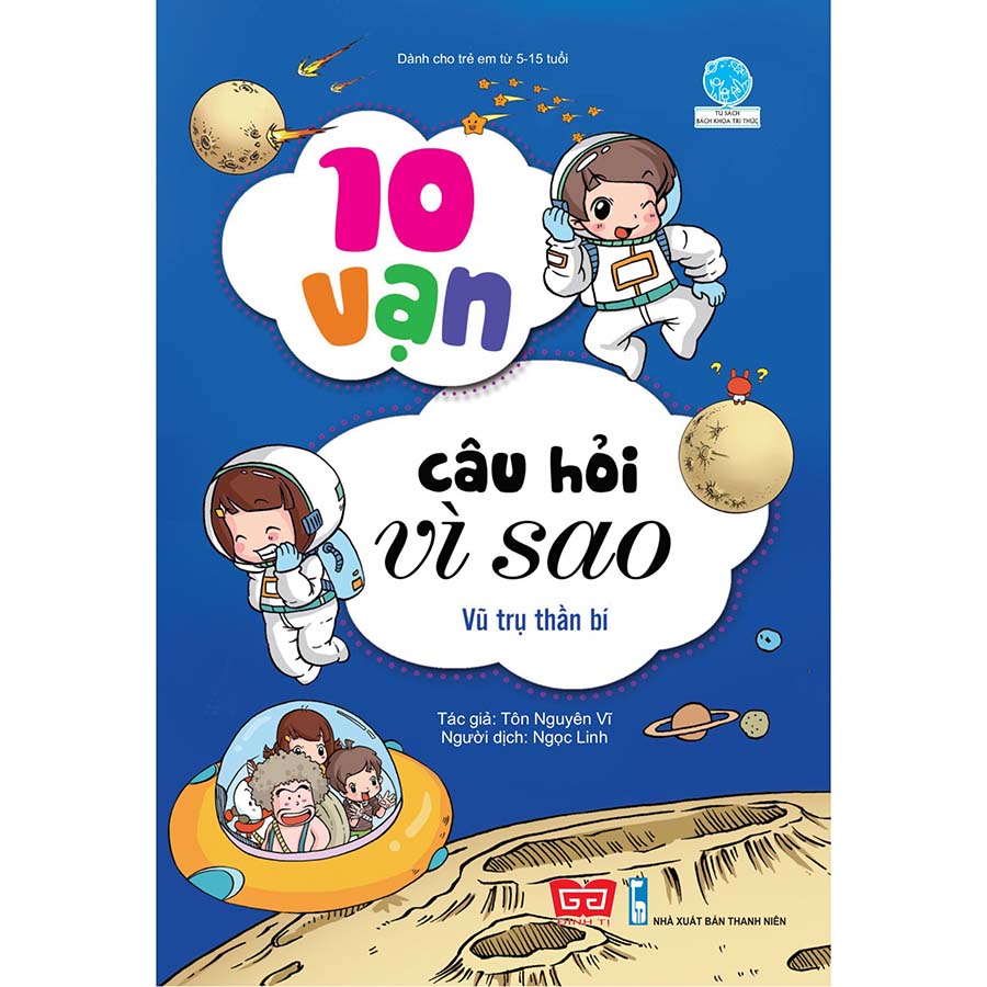 Combo 10 Vạn Câu Hỏi Vì Sao (18 Cuốn)