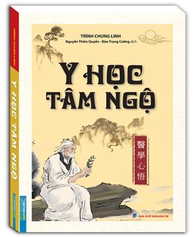 Y Học Tâm Ngộ