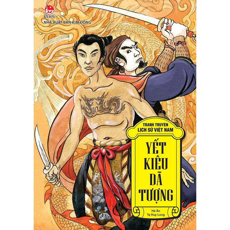 Combo Tủ Sách Tranh Truyện Lịch Sử Việt Nam - Phần 3 (10 Cuốn)