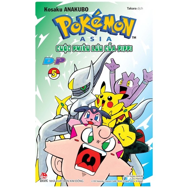 Pokémon - Cuộc phiêu lưu của Pippi DP (Diamond-Pear) Tập 5
