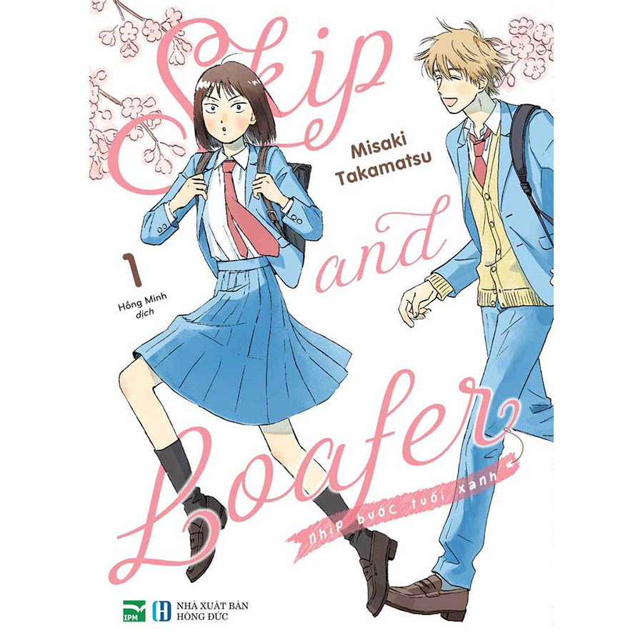 Skip And Loafer - Nhịp Bước Tuổi Xanh Tập 1