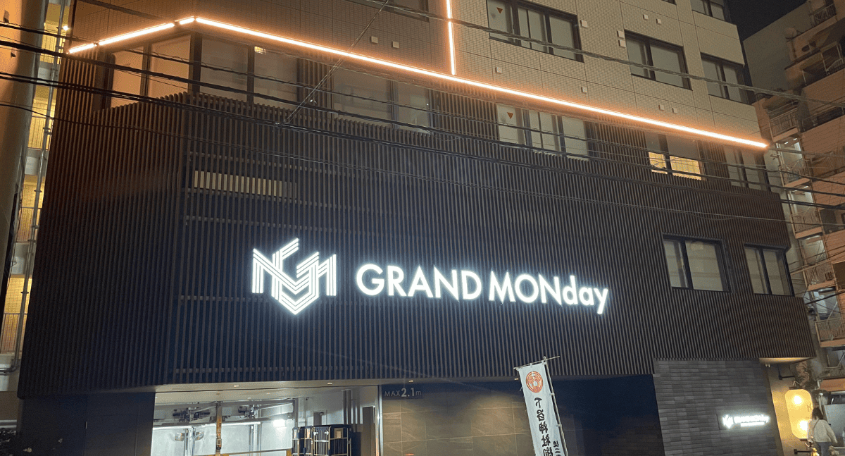 Hoàn Thiện Hạng Mục Louvers Và Light Box Cho Công Trình GRAND MONday