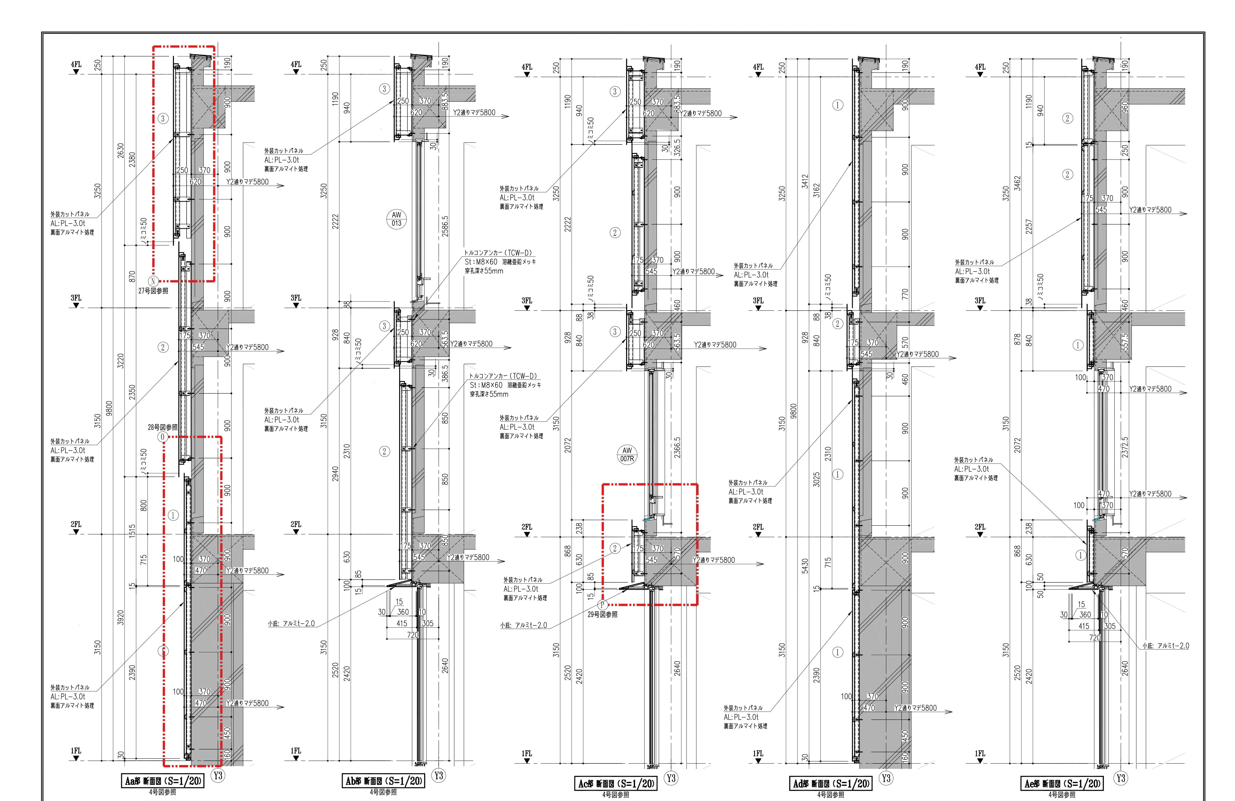 Bản vẽ Auto CAD CMC Architects Việt Nam