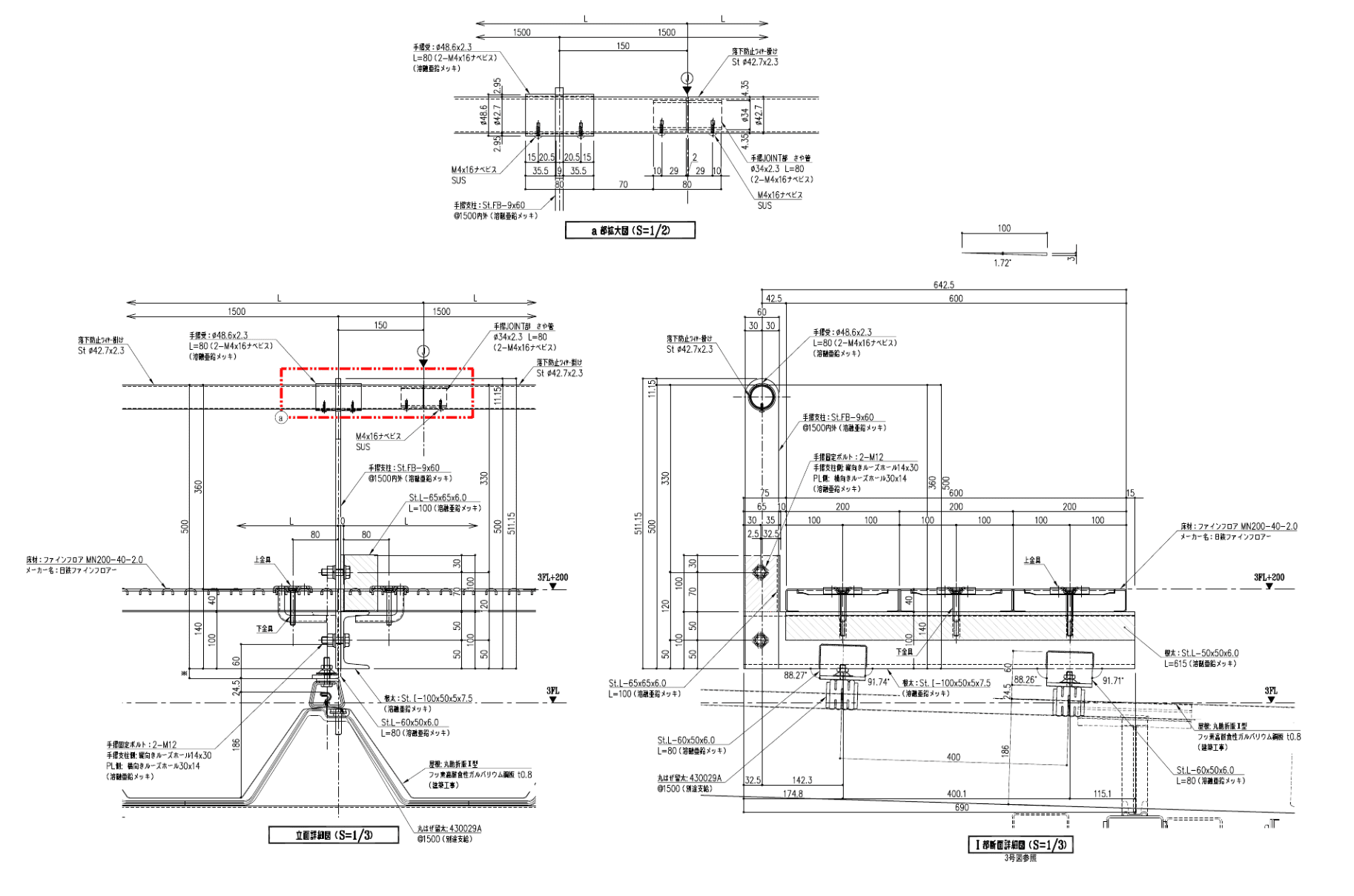 Bản vẽ kỹ thuật sàn và lan can chuyên nghiệp cho công trình thép