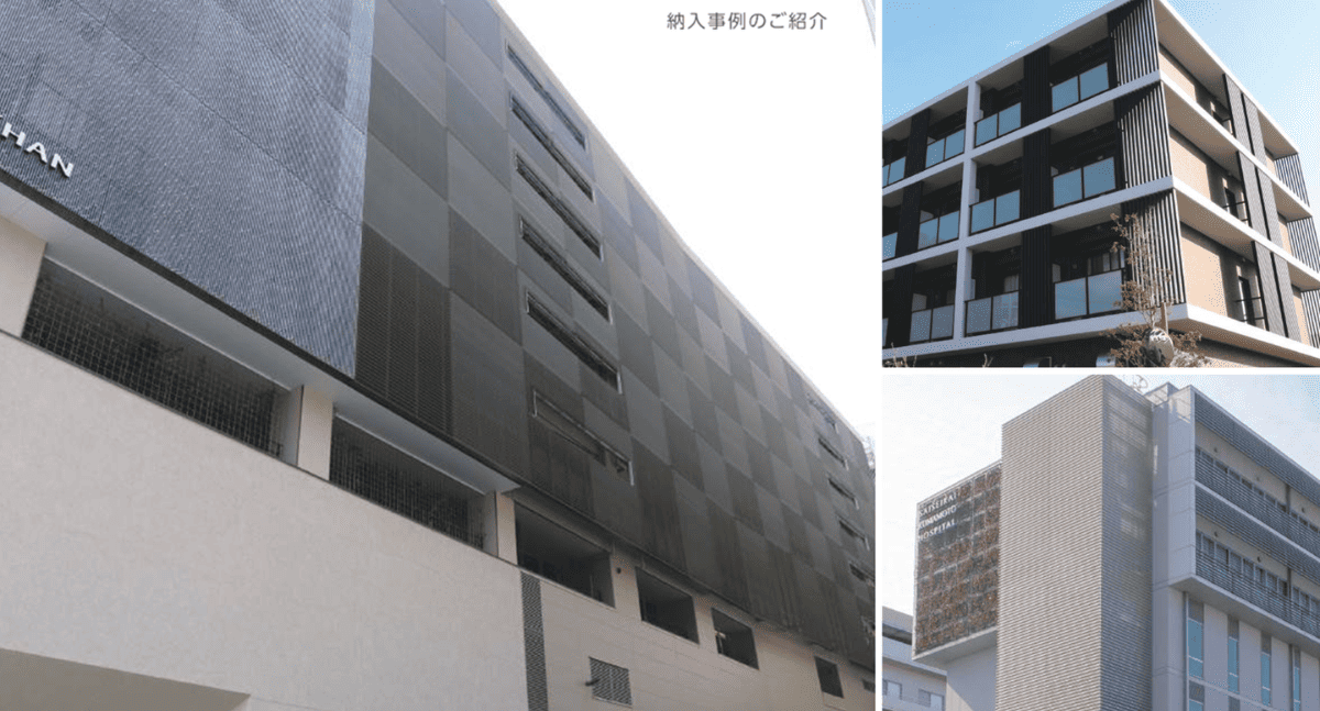 Panel của CMC Architects Việt Nam