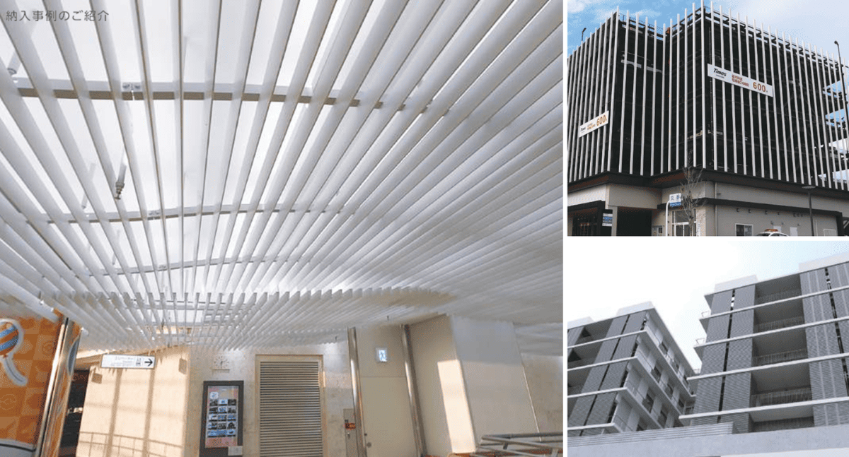 Panel là gì