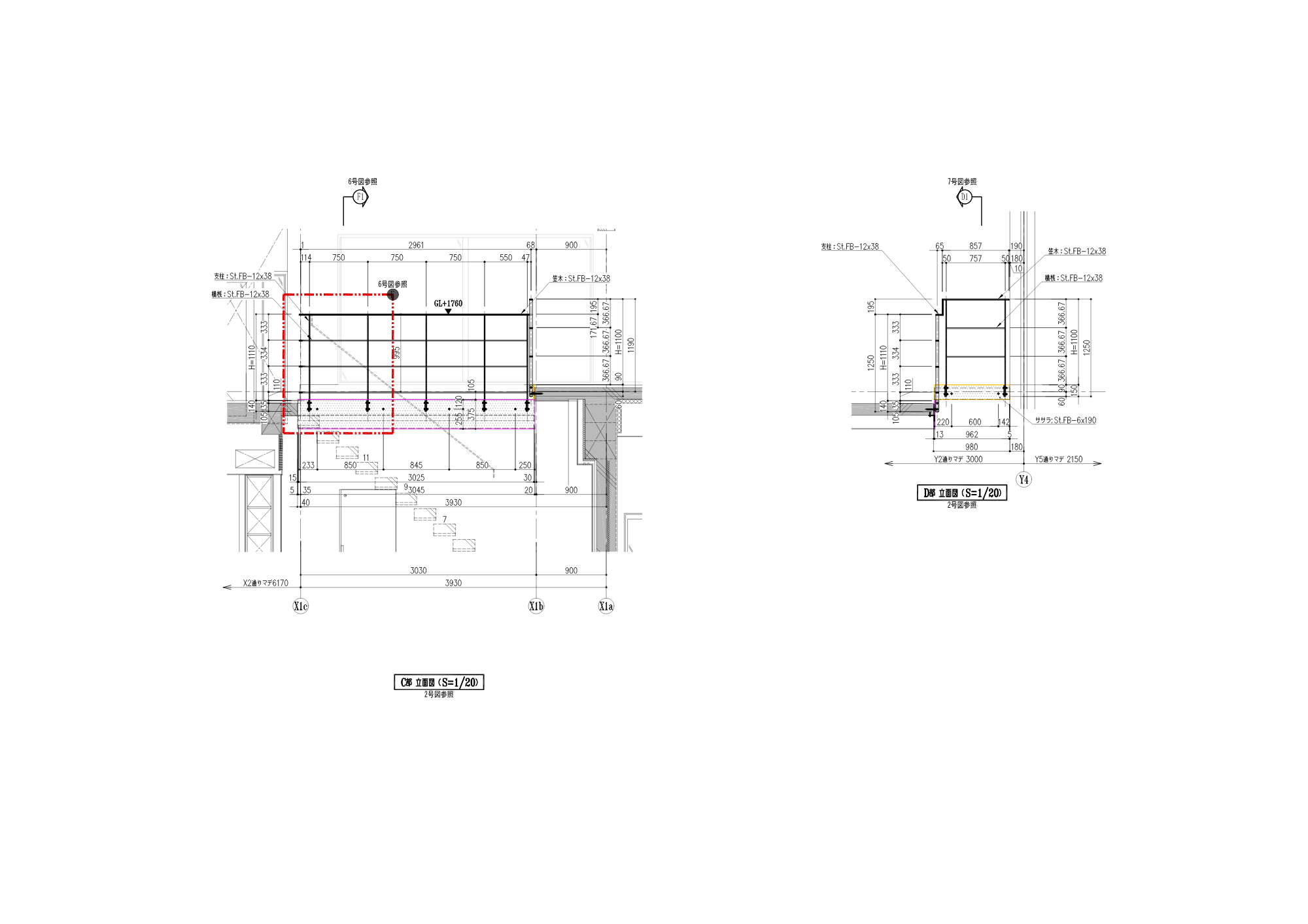 Bản vẽ mặt đứng bổ sung hệ lan can cầu thang tầng hầm